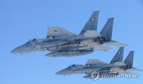 일본 항공자위대 F-15 전투기[일본 항공자위대 제공] 연합뉴스